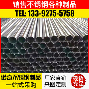 �V�|��ɽ���P䓹� 304���z�� 201���P䓈Aɰ�� 316���P���Ʒ��