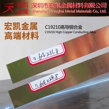 QFe0.1 C1921 C19210 �~�F�Ͻ� ������ܲ��� �ߌ�����Դ�����B��