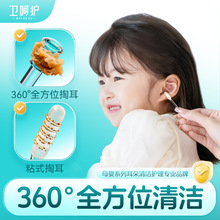 �l���o�p�^360&deg;���D�Ͷ�����������ճ�����ڶ��׃�ͯ�����Ͷ�