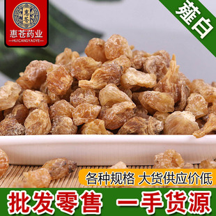 ޯ��ɢ�b���l��ș��ޯ������ă���؛ޯ�׳нӴ�؛ޯ��