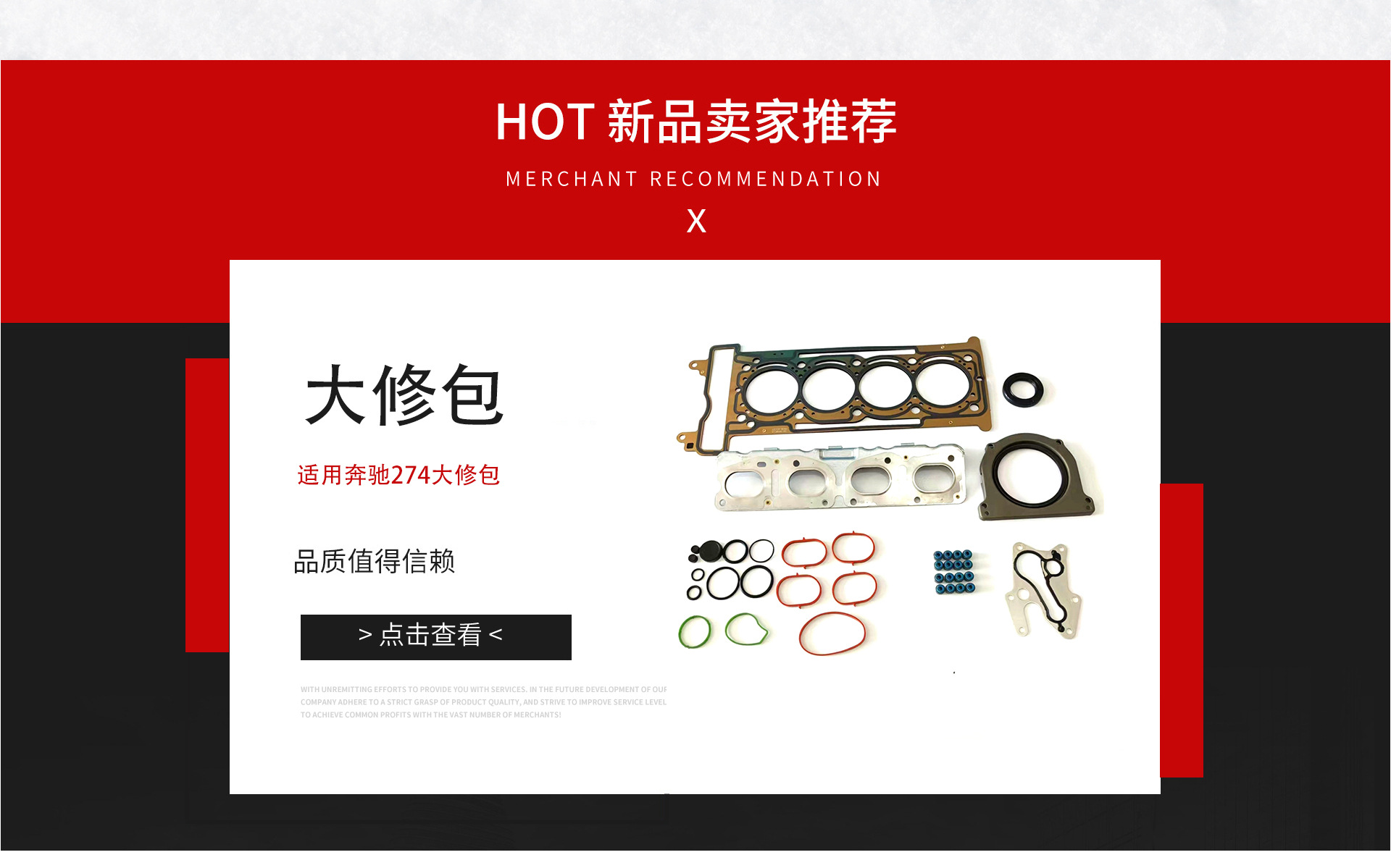 修理包适用于LH喷油嘴修理包LR037089不锈钢-阿里巴巴