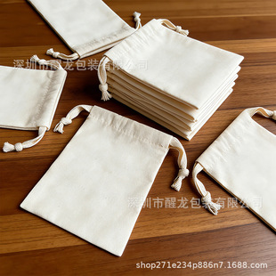 Դ�^���S���K���ڴ����K�����ɶ�logo�{���K�Y���������b����