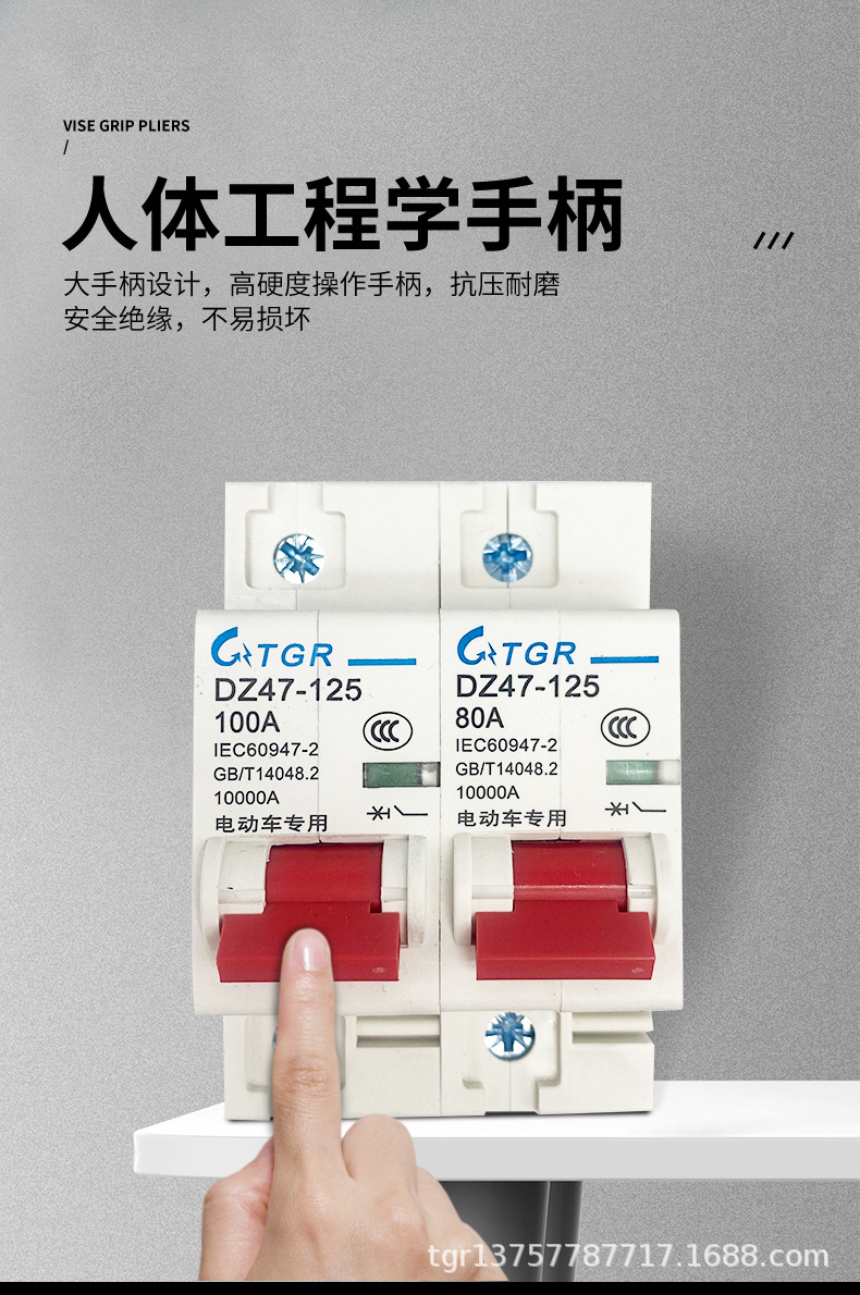 详情_05