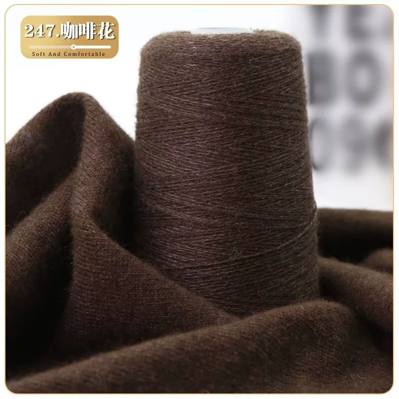 Manufacturer wholesale two-strand cashmere thread genuine cashmere thread 100 woven hand knitted scarf yarn pure DIY wool thread