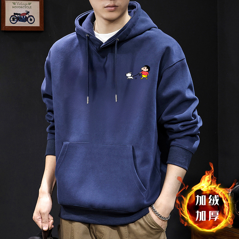 Azul escondido chaqueta con capuchón más veludo - 8392