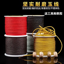 ������朴������澀�K�ִ��K�o������ĥ�����K���ֹ��������K��