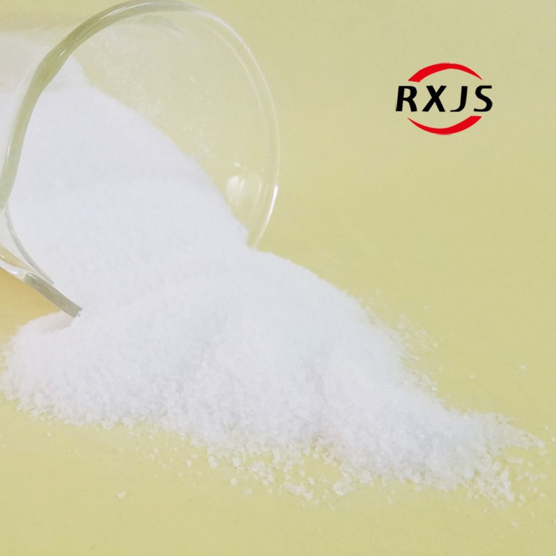 �����Ӿ۱�ϩ������Ч��ˮ����ҩ������������pam �۱�ϩ����