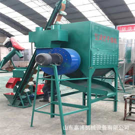 鸡鸭颗粒饲料风干机 开封 牛羊养殖制粒干燥机 引风式烘干机