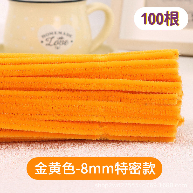 ツイスト棒特密8mm手作りdiy材料包毛根児童暗号化金密パイル花束マカロン卸売り|undefined
