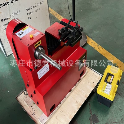 Əyləc diski təmiri trolley brake disc repair agent