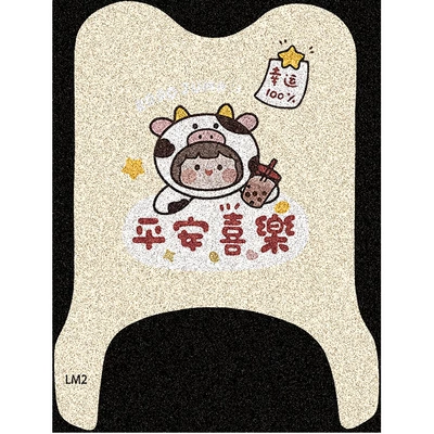 and non-slip foot pads, Electric vehicle foot mat - peace-and-joy
