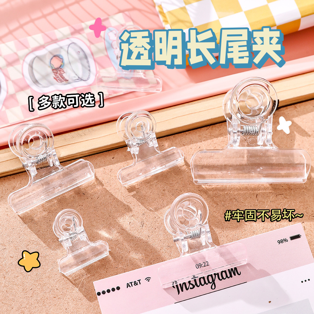 투명 Dovetail 클립 학생 소녀 심장 폴더 학습 사무실 용품 긴 꼬리 클립 스몰 사이즈 빌 클립