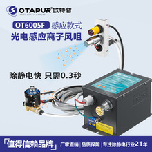 WOT6005FБʽxL oL xL o