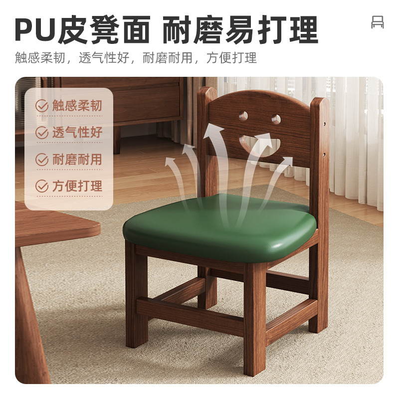 实木小凳子家用换鞋凳现代简约椅子靠背椅矮凳小木凳结实方凳板凳|undefined