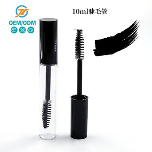 10ML͸������ë��ˢ��ƿ ���LҺ�۾��չ� �ʊy���bƿС�ӎ�ˢ�^