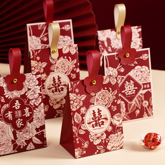 新中国式手提げ高級感結婚喜糖箱結婚式喜糖袋婚約お土産お返しキャンディー箱