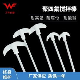其他实验仪器;离心机;摇床、振荡器