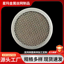 304���P�С�͈A�ΰ�߅�^�VƬ С�כ_�����I�^�V�WƬ