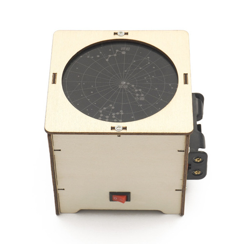 DIY Starlight Lamp Small Model for Primary School Students, Children's Science Experiment Equipment, School Planetarium Experiment Teaching Tools