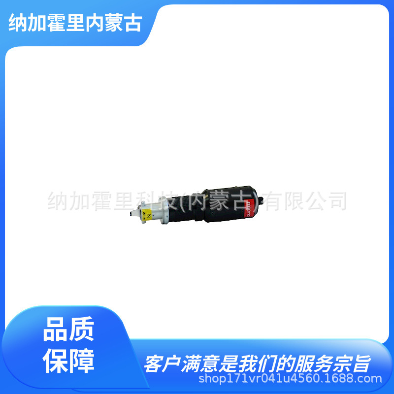 Micro Square 封装外周的焊锡 MS-1000A MS-1000A-EX