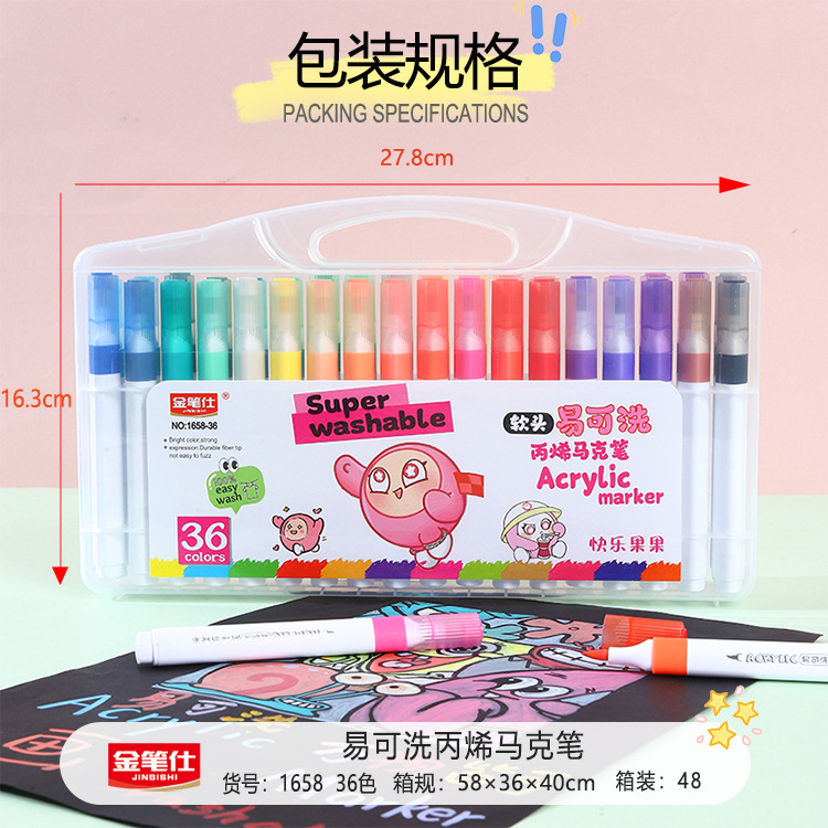 Marcador de acrílico para niños impermeable y rápido secado acuarela para niños pintando pinturas de graffiti pincel colorido