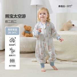 连身衣、爬服;童套装;童睡袋