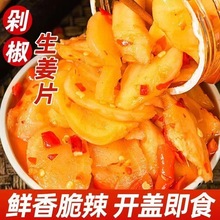 �罷����Ƭ��ʳ�����خa�r�������������280g���b�����Lζ�u��