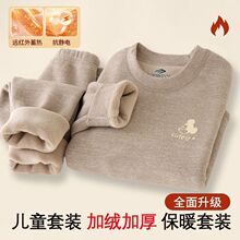 ��ů���o��ͯ�Ҿӷ������ӽq�������|����Ӻ�����ͯ���b