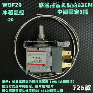 ����ؿ���WDF18����Cеʽ�����ؿ��_�P̽�^������WFP22����̫��