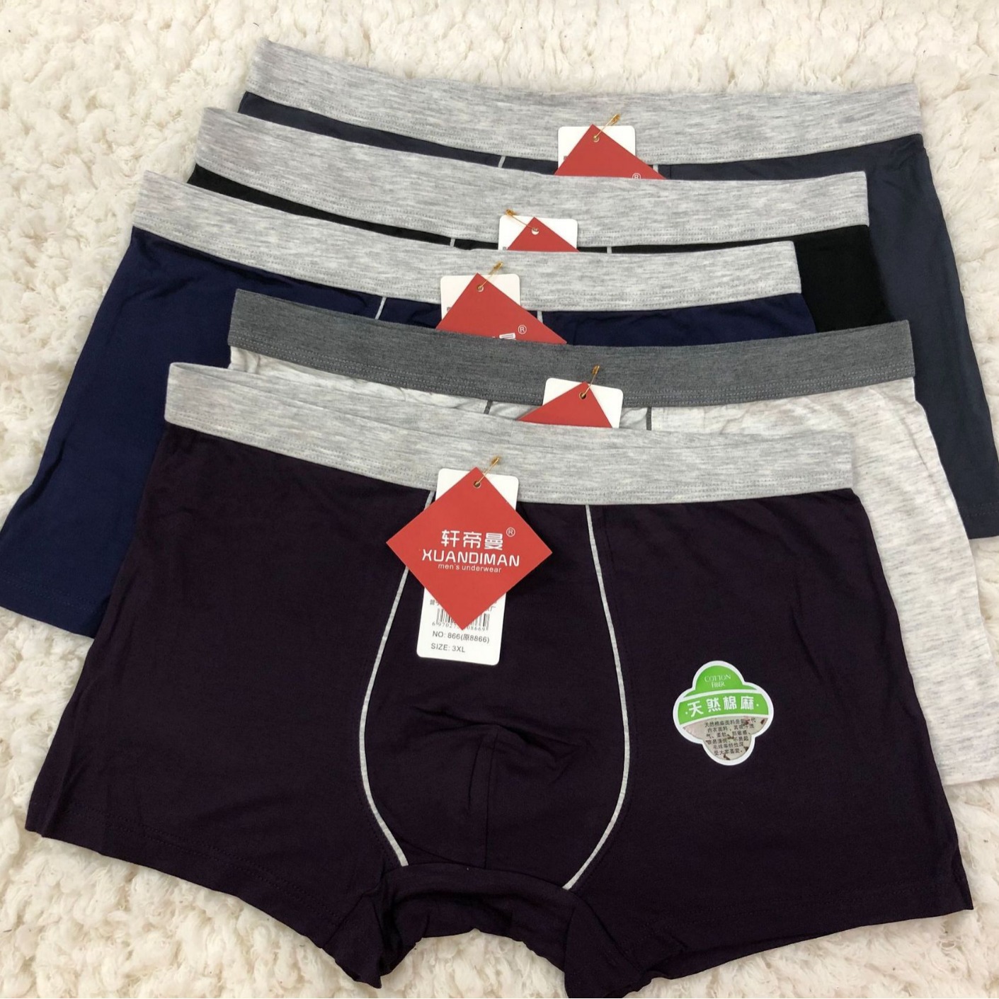 Men's Modal flat -angle trousers are soft and comfortable.