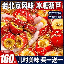 ����ɽ髱��Ǻ��J�����ϱ����خa���w�o��ȥ���^����؛��С��ʳƷ