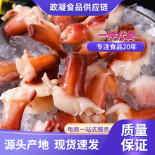 ���r�m�����������r��ɽ���������r������Oؐ��ʳ��˾���ϵ�ͬ��