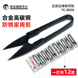 ��Ʒ̨����������|��̼U���� �������^��ʮ�ֽ���������С����