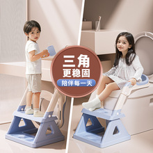 儿童专用厕所折叠架楼马桶坐便器圈阶梯式男小孩女宝宝梯踩脚凳垫