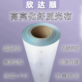 包装薄膜;PVC塑料板;PP塑料板