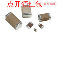 C1005C0G1H470J050BA| TDK�NƬ����� 0402 47pF 50V 5% NP0