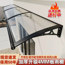 ?����4mm����X�Ͻ������������̨����ͥԺ���ܼ��������