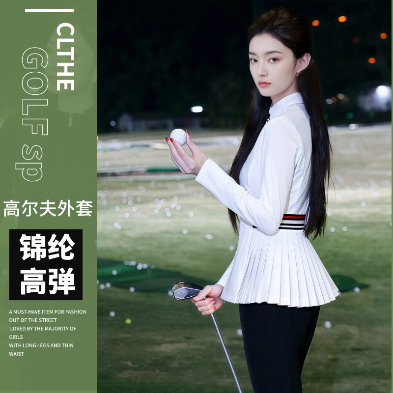 Golf Jacket for Women, Autumn and Winter Clothing, Fitted Top, Golf Uniform Set, Quick-Dry Pleated Long-Sleeve Zip-Up Stand Collar Jacket Golf Jacket for Women, Autumn and Winter Clothing, Fitted Top, Golf Uniform Set, Quick-Dry Pleated Long-Sleeve Zip-Up Stand Collar Jacket