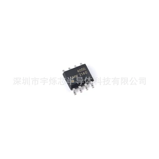 UMW TP4056 1A 电池 电源管理芯片 集成电路 ESOP-8封装 全新原装