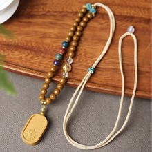 【栀子花】古法天然香制作合香珠项链毛衣链小众轻奢文玩饰品礼品