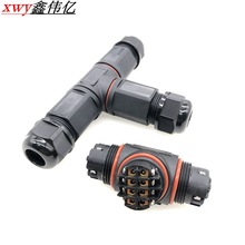 8pin��|��ˮ���^T����ͨ�⺸�F���ݽz���ӿ�ݰ��b�B����