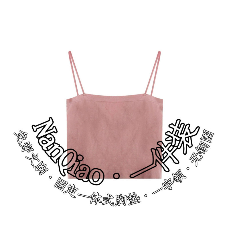 ♞【Great value】1 piece: pink♞