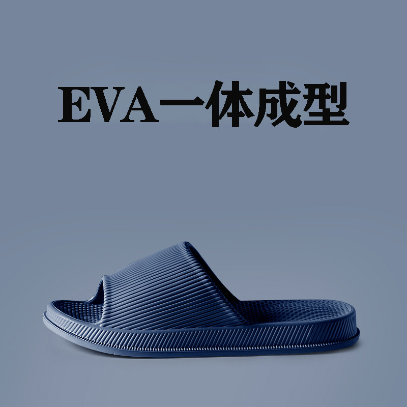 Tibetan blue (massage heel)