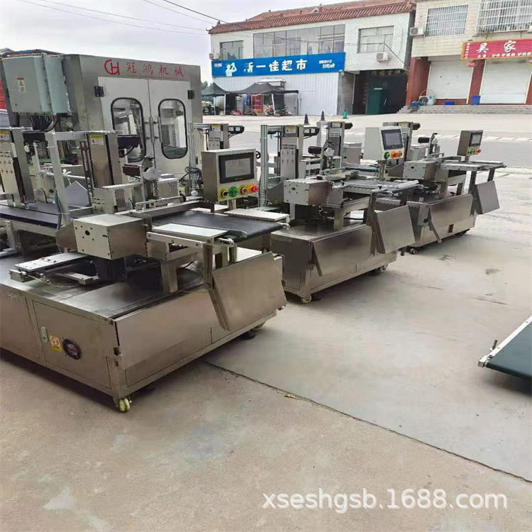 处理二手面膜生产线 二手折膜机 4头6头面膜灌装机 三维包装机