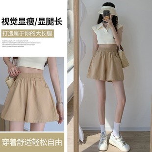 Cargo Shorts Women's Summer High-Waist Textured Casual Khaki L Size Suitable for 90- 60kg Cotton and Linen Wide-Leg Pants