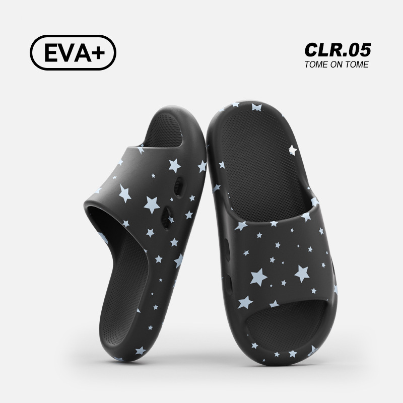 검정색 (만천성)