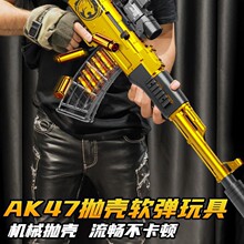��ͯ��ߘ��к�ak47����ܛ��ģ�͘�������ͻ�����ѓ�����һ���Y��