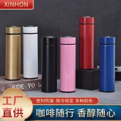 304 stainless steel thermos cup portable outdoor business office thermos cup gift cup vacuum