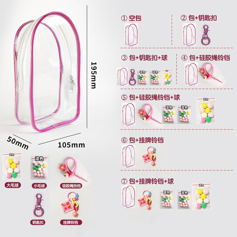 Barbie pink large cabin bag (transparent zipper)
