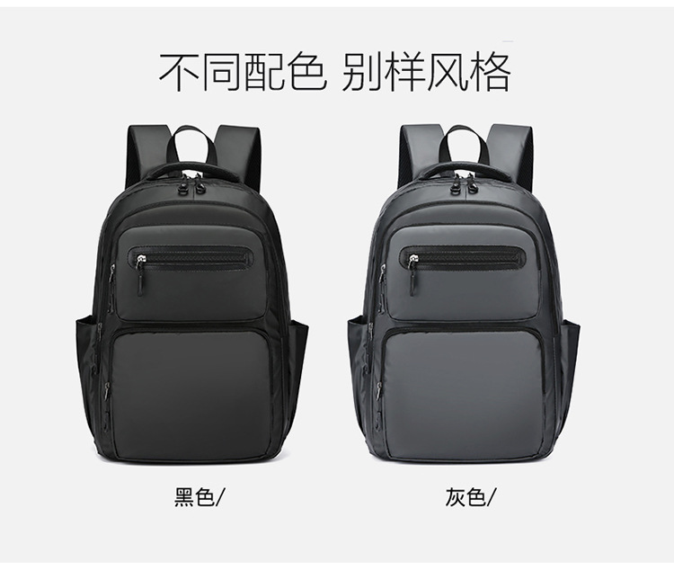 Cross-border wholesale of new large-capacity, simple commuting computer bags, school bags for junior and senior high school students, foreign trade backpacks for men, Korean version undefined